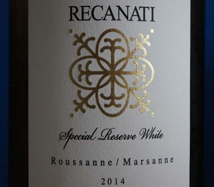 Roussanne / Marsanne