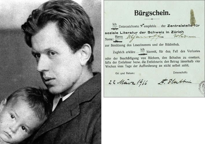 Fritz Platten, the Swiss communist. The library guarantee for 'Ulyanov, Vladimir'.